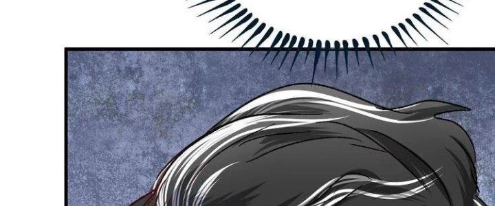 Thành Tựu Của Ta Rất Nhiều Chapter 49 - Trang 3