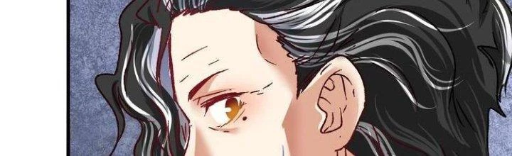 Thành Tựu Của Ta Rất Nhiều Chapter 49 - Trang 3