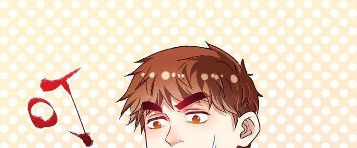 Thành Tựu Của Ta Rất Nhiều Chapter 49 - Trang 3