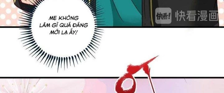 Thành Tựu Của Ta Rất Nhiều Chapter 49 - Trang 3