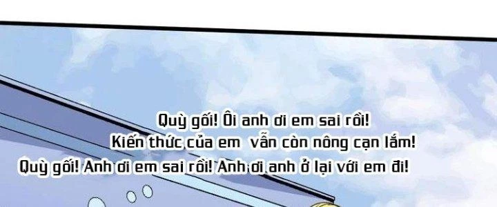 Thành Tựu Của Ta Rất Nhiều Chapter 49 - Trang 3