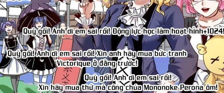 Thành Tựu Của Ta Rất Nhiều Chapter 49 - Trang 3