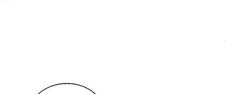 Thành Tựu Của Ta Rất Nhiều Chapter 49 - Trang 3