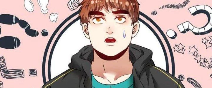 Thành Tựu Của Ta Rất Nhiều Chapter 49 - Trang 3