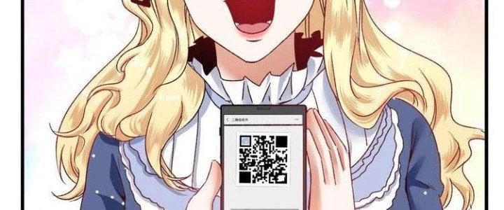 Thành Tựu Của Ta Rất Nhiều Chapter 49 - Trang 3
