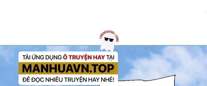 Thành Tựu Của Ta Rất Nhiều Chapter 49 - Trang 3