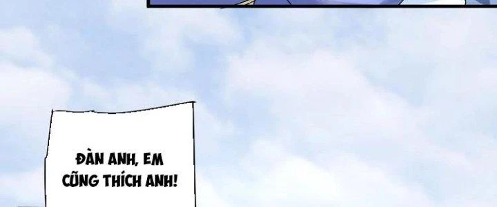 Thành Tựu Của Ta Rất Nhiều Chapter 49 - Trang 3