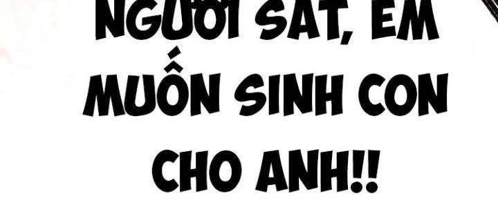 Thành Tựu Của Ta Rất Nhiều Chapter 49 - Trang 3