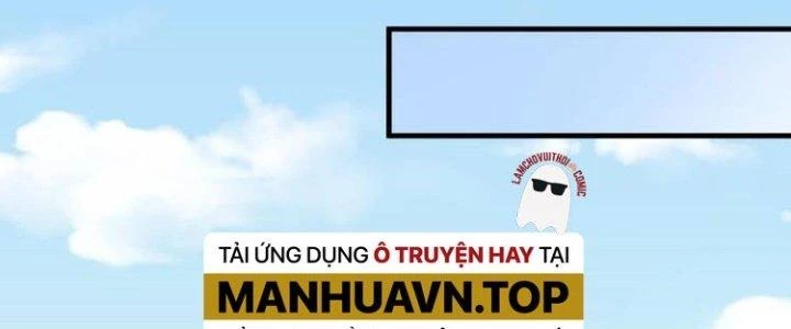 Thành Tựu Của Ta Rất Nhiều Chapter 49 - Trang 3