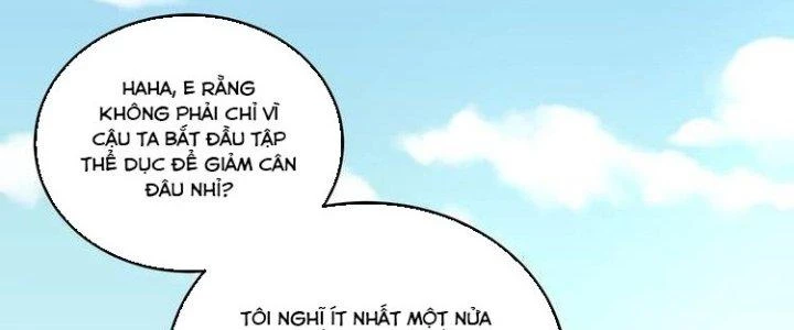 Thành Tựu Của Ta Rất Nhiều Chapter 49 - Trang 3