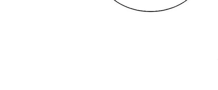 Thành Tựu Của Ta Rất Nhiều Chapter 49 - Trang 3