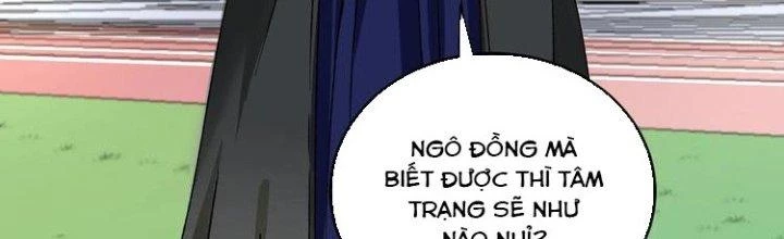 Thành Tựu Của Ta Rất Nhiều Chapter 49 - Trang 3