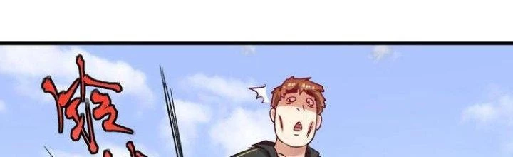 Thành Tựu Của Ta Rất Nhiều Chapter 50 - Trang 3