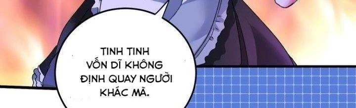 Thành Tựu Của Ta Rất Nhiều Chapter 51 - Trang 3