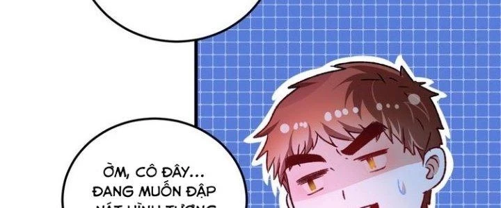 Thành Tựu Của Ta Rất Nhiều Chapter 51 - Trang 3