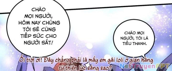 Thành Tựu Của Ta Rất Nhiều Chapter 51 - Trang 3