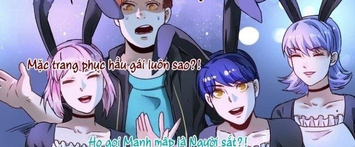 Thành Tựu Của Ta Rất Nhiều Chapter 51 - Trang 3