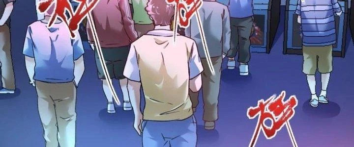 Thành Tựu Của Ta Rất Nhiều Chapter 51 - Trang 3