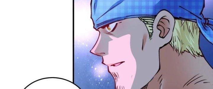 Thành Tựu Của Ta Rất Nhiều Chapter 51 - Trang 3