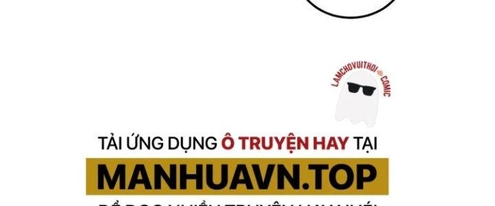 Thành Tựu Của Ta Rất Nhiều Chapter 51 - Trang 3