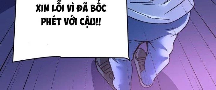 Thành Tựu Của Ta Rất Nhiều Chapter 51 - Trang 3