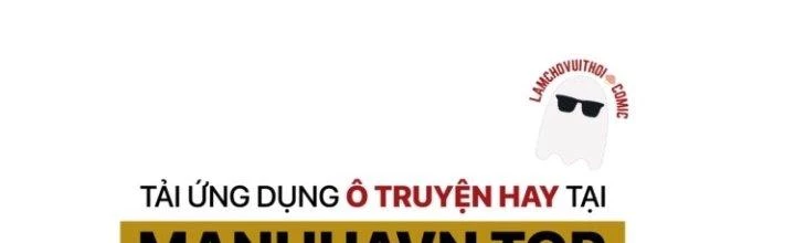 Thành Tựu Của Ta Rất Nhiều Chapter 51 - Trang 3