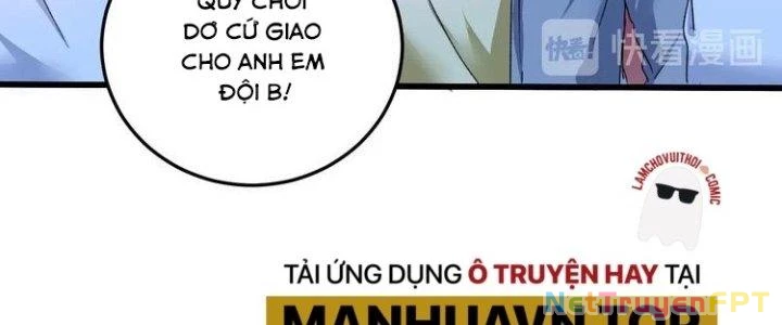 Thành Tựu Của Ta Rất Nhiều Chapter 51 - Trang 3