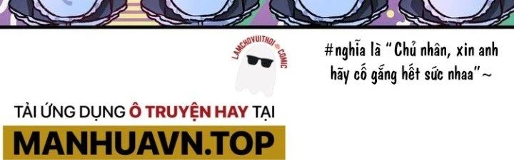 Thành Tựu Của Ta Rất Nhiều Chapter 51 - Trang 3