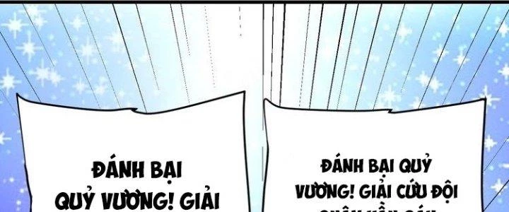 Thành Tựu Của Ta Rất Nhiều Chapter 51 - Trang 3