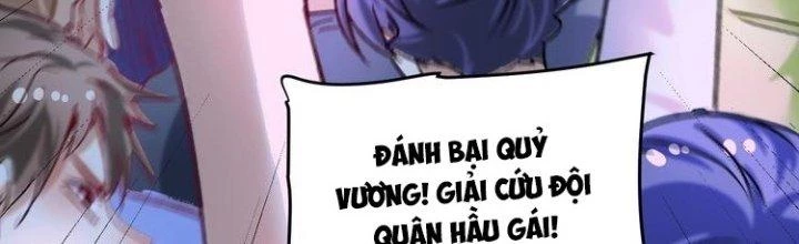 Thành Tựu Của Ta Rất Nhiều Chapter 51 - Trang 3