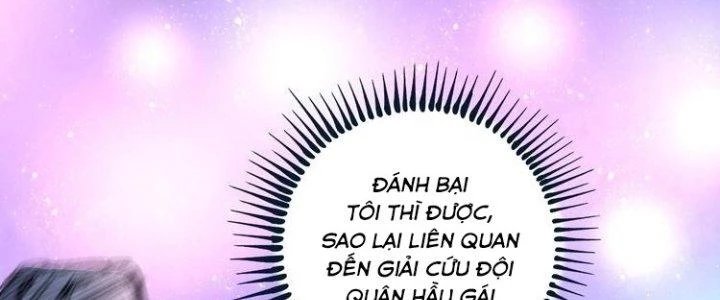 Thành Tựu Của Ta Rất Nhiều Chapter 51 - Trang 3