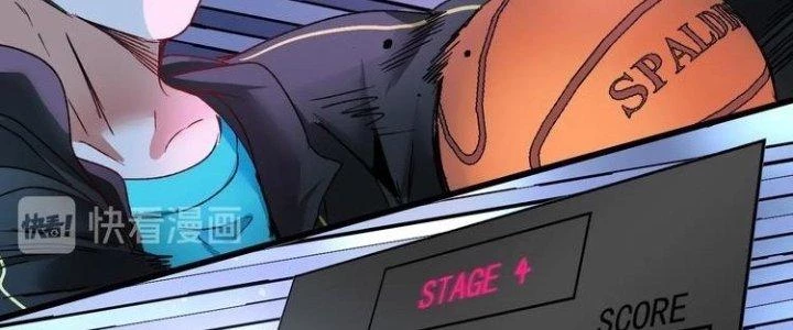 Thành Tựu Của Ta Rất Nhiều Chapter 51 - Trang 3