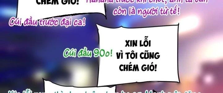 Thành Tựu Của Ta Rất Nhiều Chapter 51 - Trang 3