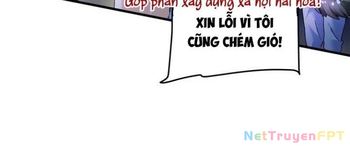 Thành Tựu Của Ta Rất Nhiều Chapter 51 - Trang 3