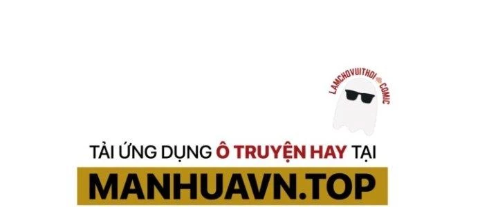 Thành Tựu Của Ta Rất Nhiều Chapter 51 - Trang 3