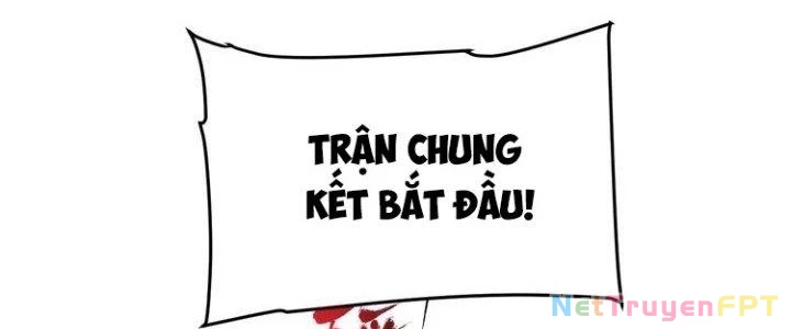 Thành Tựu Của Ta Rất Nhiều Chapter 51 - Trang 3