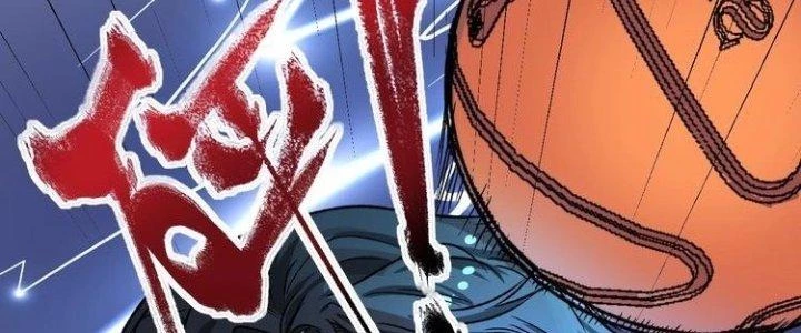 Thành Tựu Của Ta Rất Nhiều Chapter 51 - Trang 3