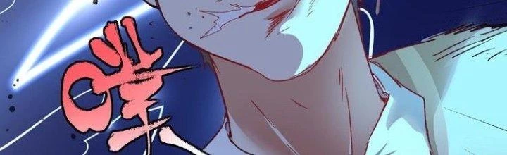 Thành Tựu Của Ta Rất Nhiều Chapter 51 - Trang 3
