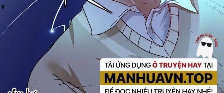 Thành Tựu Của Ta Rất Nhiều Chapter 51 - Trang 3