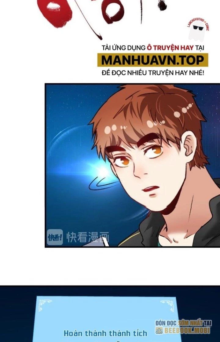 Thành Tựu Của Ta Rất Nhiều Chapter 52 - Trang 3