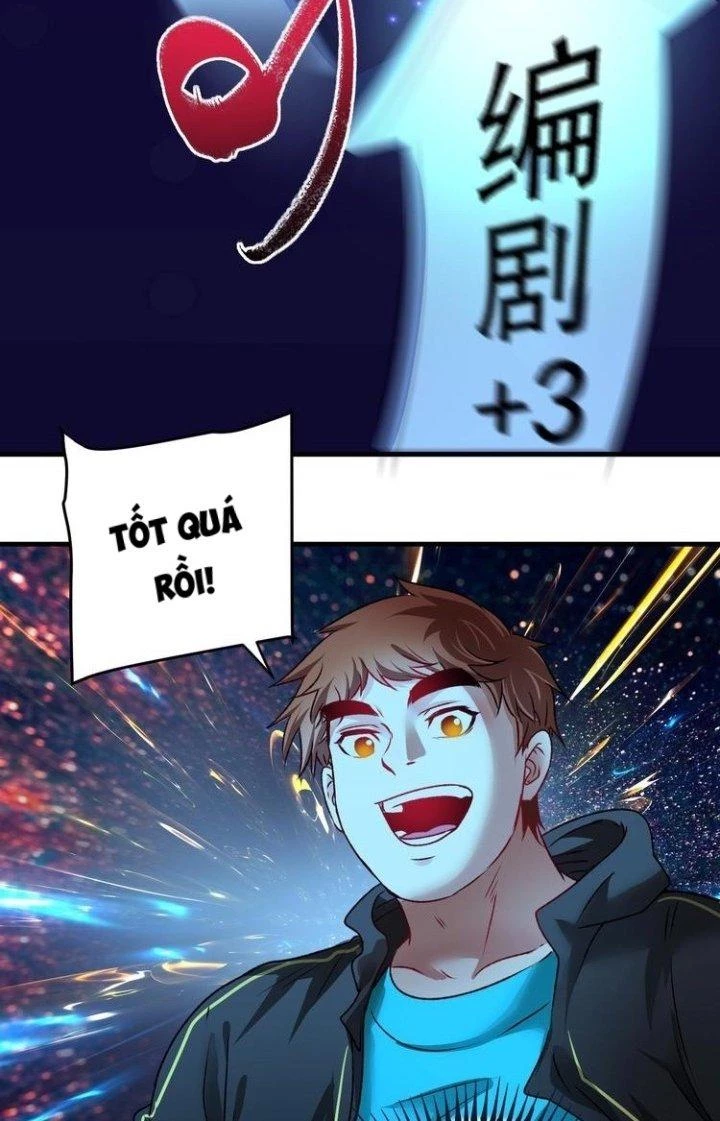 Thành Tựu Của Ta Rất Nhiều Chapter 52 - Trang 3