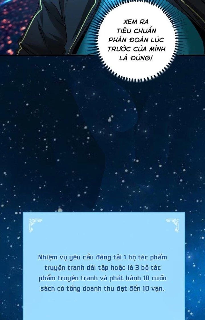 Thành Tựu Của Ta Rất Nhiều Chapter 52 - Trang 3