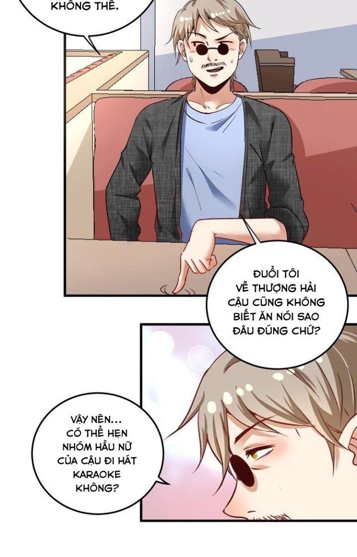 Thành Tựu Của Ta Rất Nhiều Chapter 52 - Trang 3