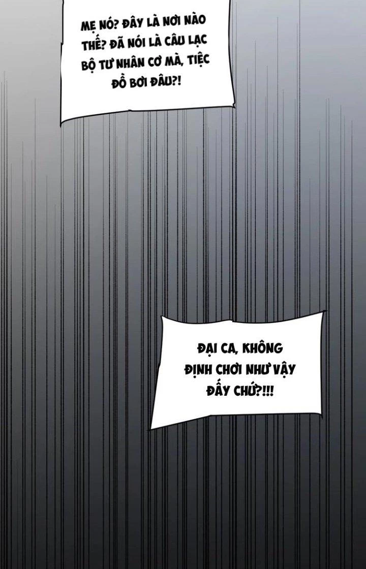 Thành Tựu Của Ta Rất Nhiều Chapter 52 - Trang 3