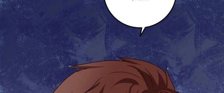 Thành Tựu Của Ta Rất Nhiều Chapter 53 - Trang 3