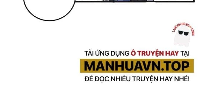 Thành Tựu Của Ta Rất Nhiều Chapter 53 - Trang 3