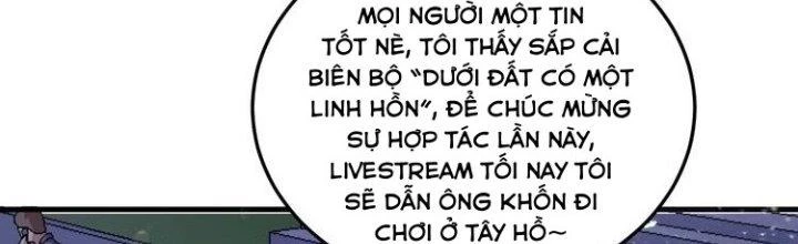 Thành Tựu Của Ta Rất Nhiều Chapter 53 - Trang 3