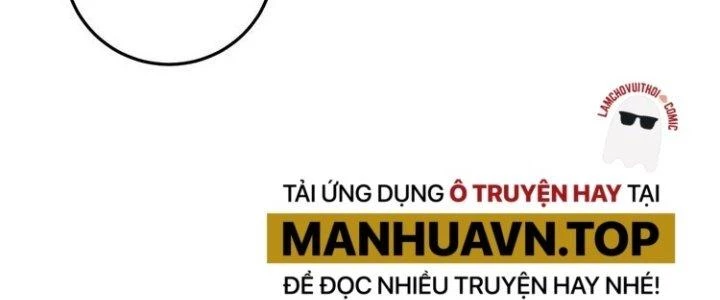 Thành Tựu Của Ta Rất Nhiều Chapter 53 - Trang 3