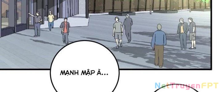 Thành Tựu Của Ta Rất Nhiều Chapter 53 - Trang 3