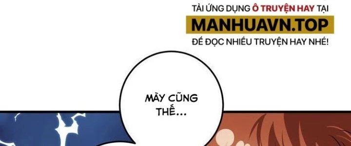 Thành Tựu Của Ta Rất Nhiều Chapter 53 - Trang 3